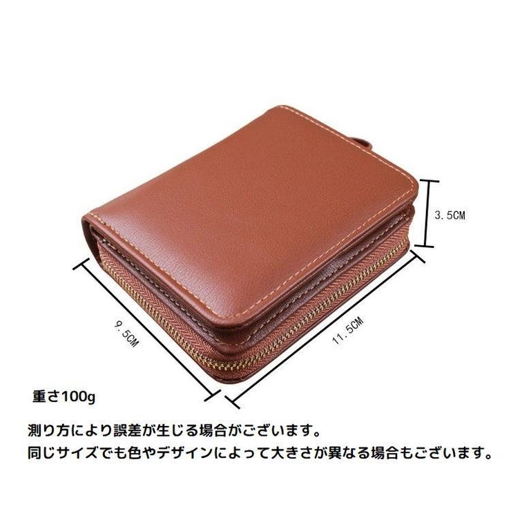 財布 二つ折りサイフ 折りたたみ財布 | PlusNao | 詳細画像20 