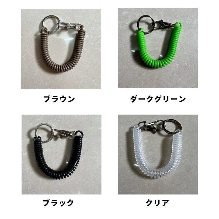 スパイラルコード ナスカン付き リング付き | PlusNao | 詳細画像16 