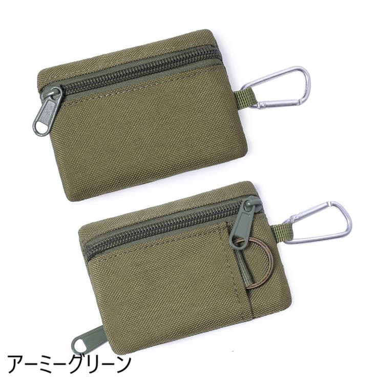 コインケース 小銭入れ ベルトポーチ | PlusNao | 詳細画像12 