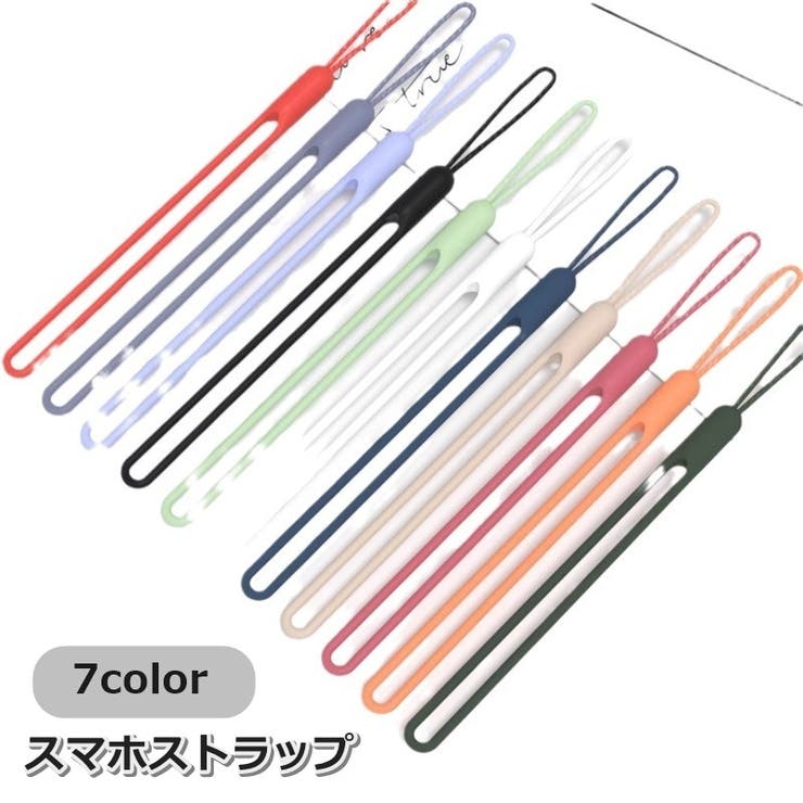 スマホストラップ ハンドストラップ ストラップホルダー | PlusNao | 詳細画像1 