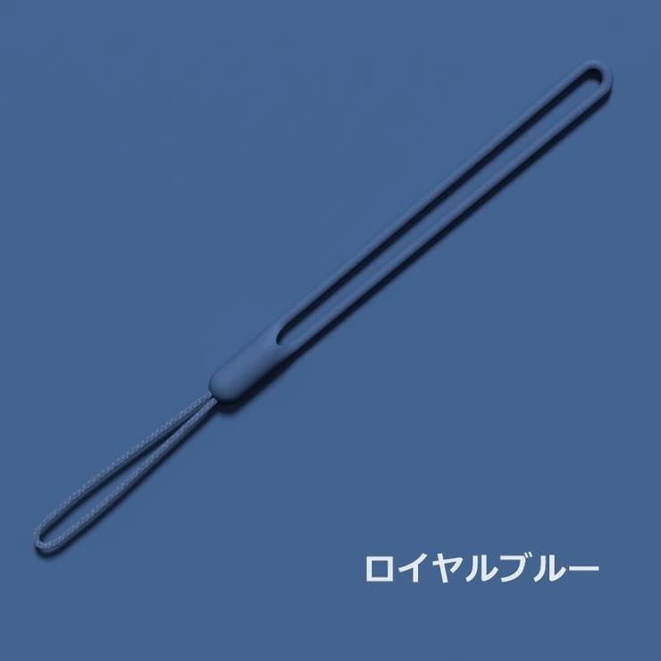 スマホストラップ ハンドストラップ ストラップホルダー | PlusNao | 詳細画像11 