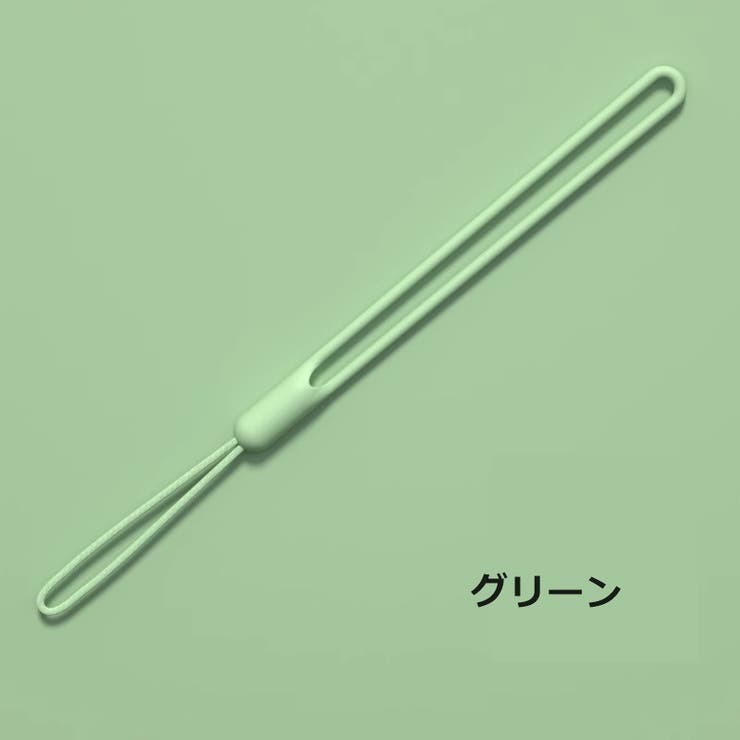 スマホストラップ ハンドストラップ ストラップホルダー | PlusNao | 詳細画像13 