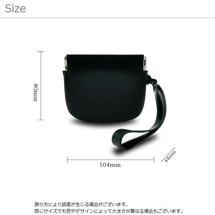 イヤホンポーチ イヤホンケース 収納袋 | PlusNao | 詳細画像13 