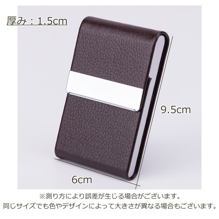 名刺入れ メンズ レディース | PlusNao | 詳細画像20 