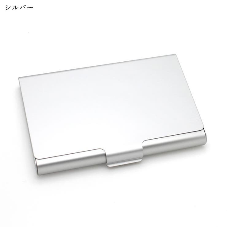 名刺入れ カードケース カード入れ | PlusNao | 詳細画像4 