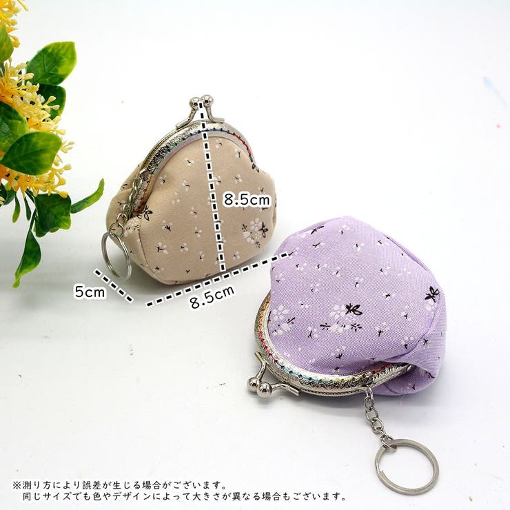 コインケース 小銭入れ がま口財布 | PlusNao | 詳細画像10 