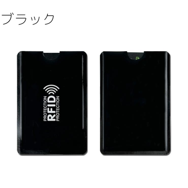 カードケース 5枚セット カード入れ | PlusNao | 詳細画像12 