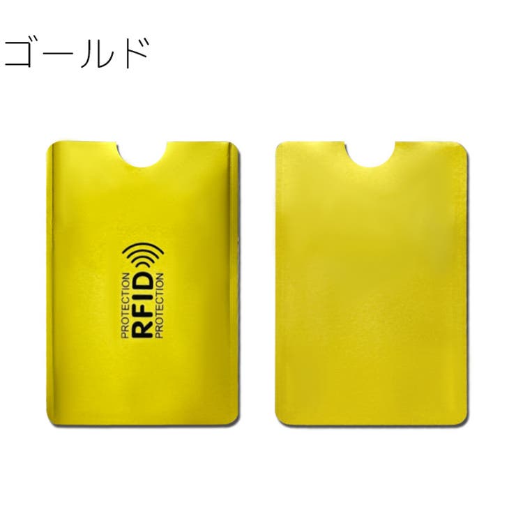 カードケース 5枚セット カード入れ | PlusNao | 詳細画像13 