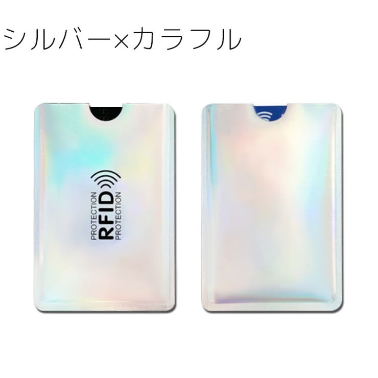 カードケース 5枚セット カード入れ | PlusNao | 詳細画像14 
