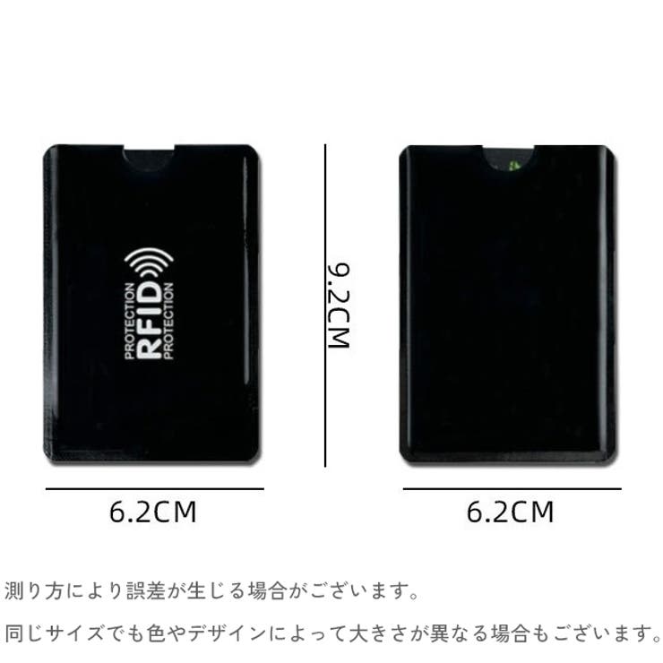 カードケース 5枚セット カード入れ | PlusNao | 詳細画像15 