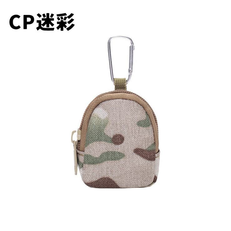 ミニポーチ カラビナ付き 小型 | PlusNao | 詳細画像9 