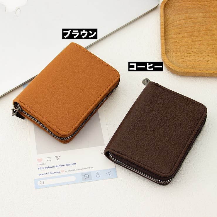 カードケース カード入れ じゃばら式 | PlusNao | 詳細画像11 