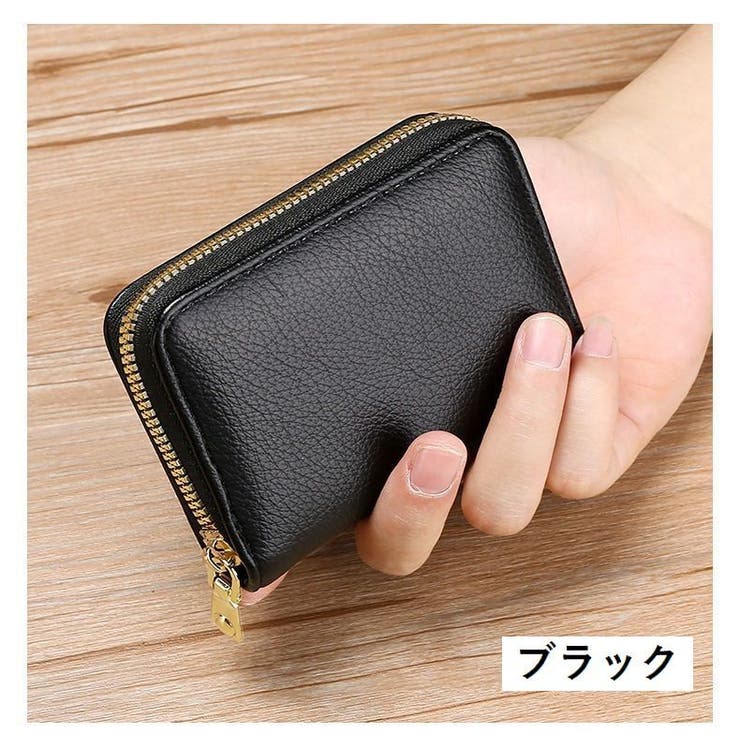 カードケース カードホルダー ジャバラ式 | PlusNao | 詳細画像11 