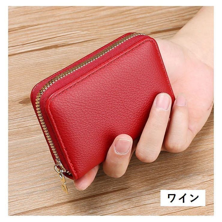 カードケース カードホルダー ジャバラ式 | PlusNao | 詳細画像13 