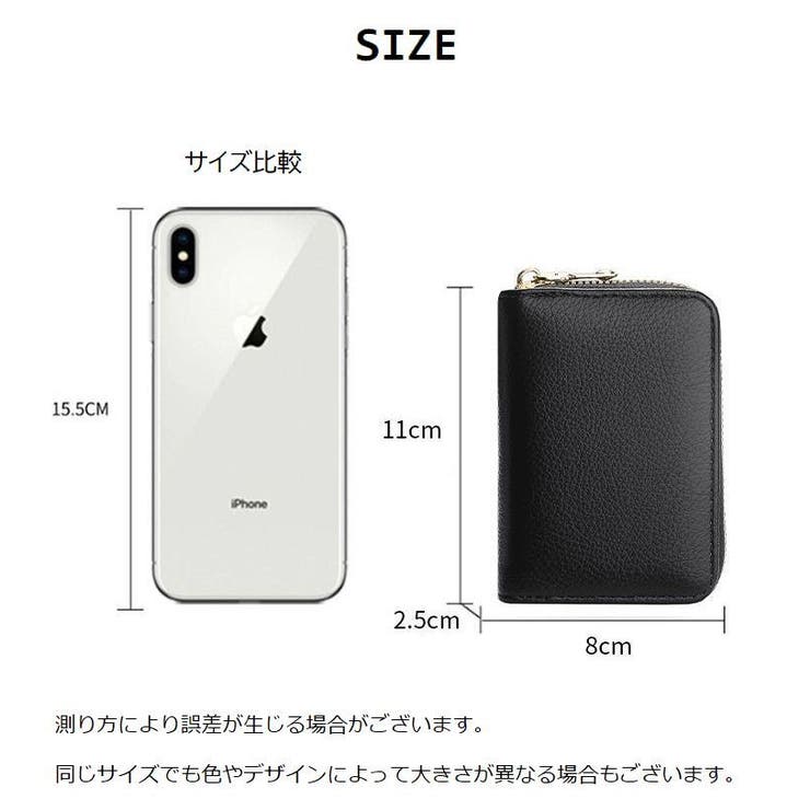 カードケース カードホルダー ジャバラ式 | PlusNao | 詳細画像15 