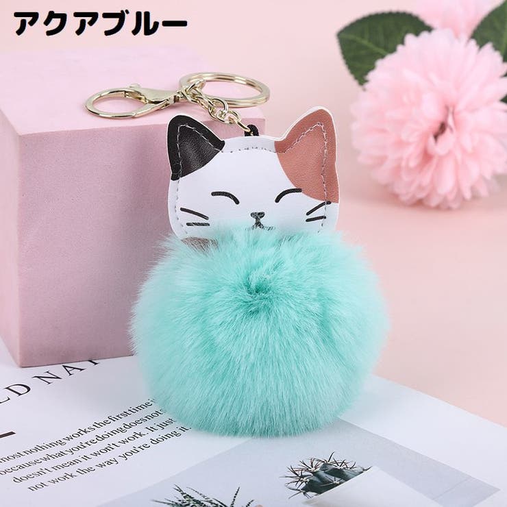バッグチャーム キーホルダー キーリング | PlusNao | 詳細画像11 