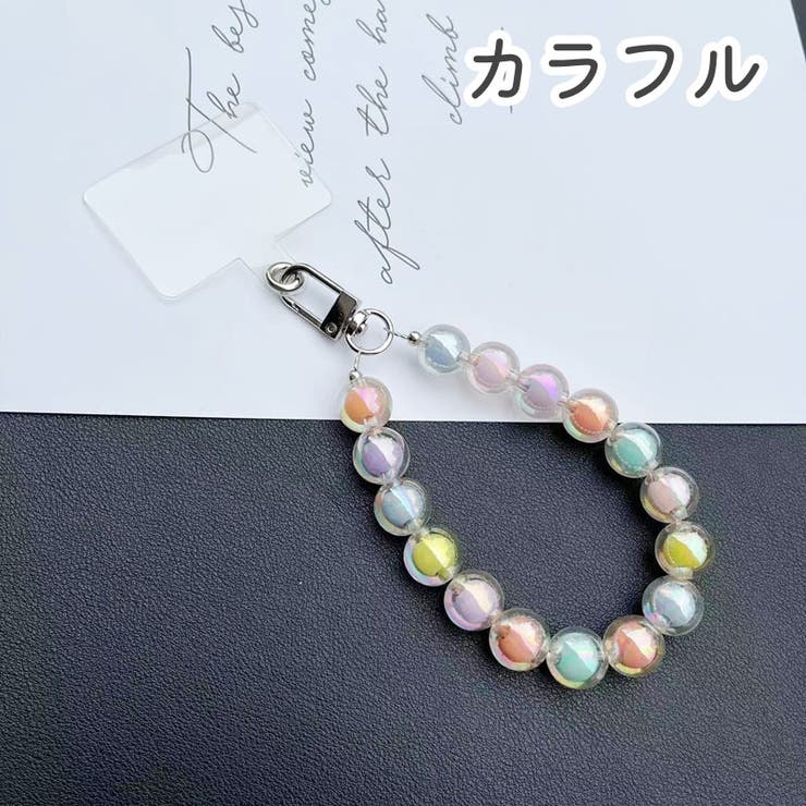 ハンドストラップ スマホストラップ ショートストラップ | PlusNao | 詳細画像10 