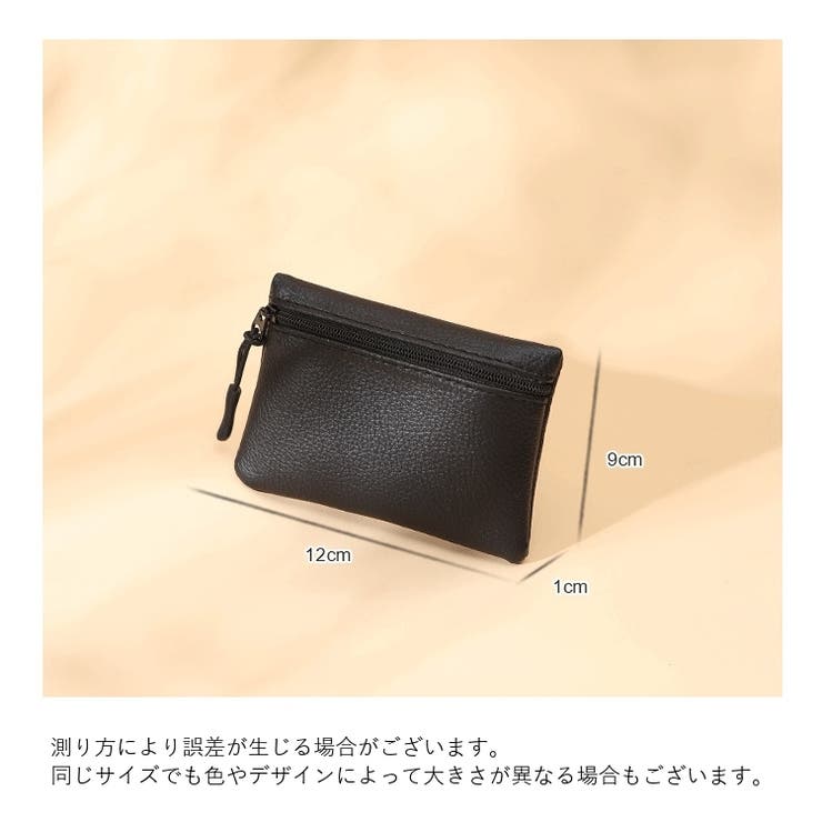 コインケース 小銭入れ カード入れ | PlusNao | 詳細画像20 