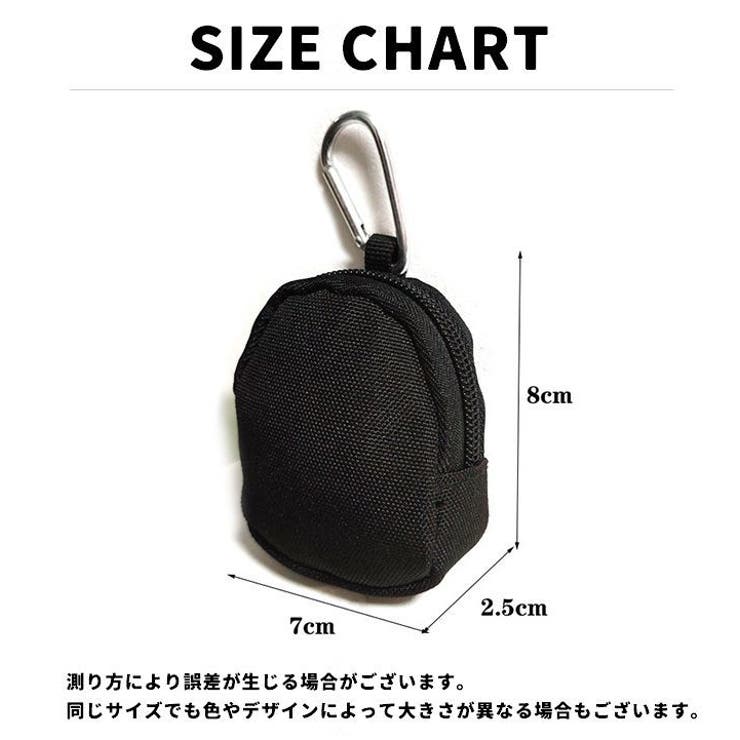 コインケース ベルトポーチ カラビナ付き | PlusNao | 詳細画像16 