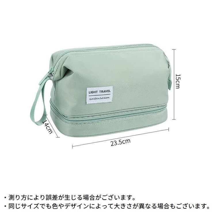 化粧ポーチ メイクポーチ コスメポーチ | PlusNao | 詳細画像18 