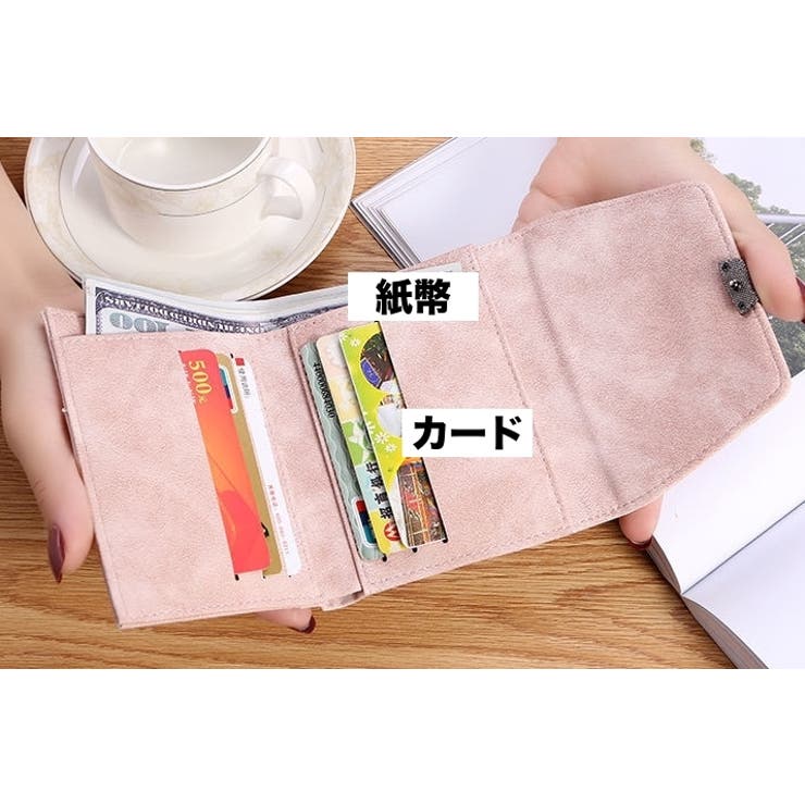 財布 三つ折り ミニサイズ | PlusNao | 詳細画像11 
