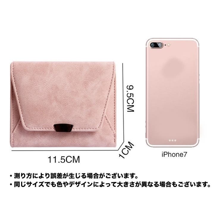 財布 三つ折り ミニサイズ | PlusNao | 詳細画像15 