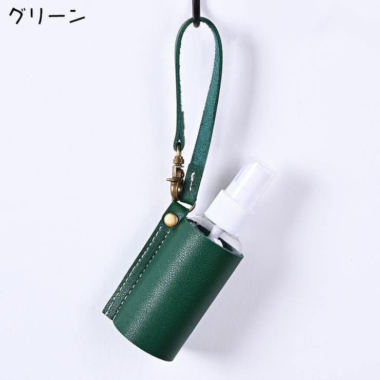 アトマイザー スプレーボトル 小分けボトル | PlusNao | 詳細画像10 