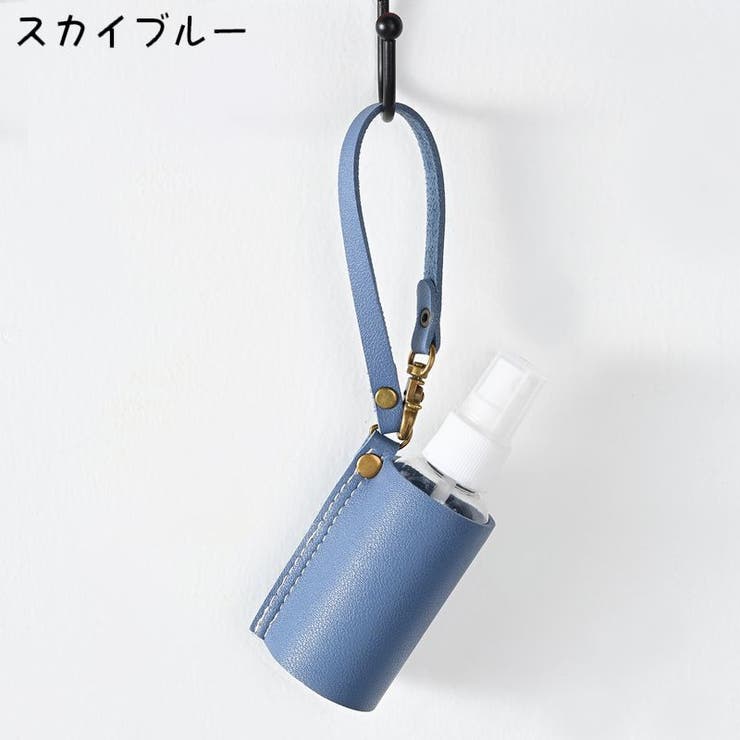 アトマイザー スプレーボトル 小分けボトル | PlusNao | 詳細画像11 