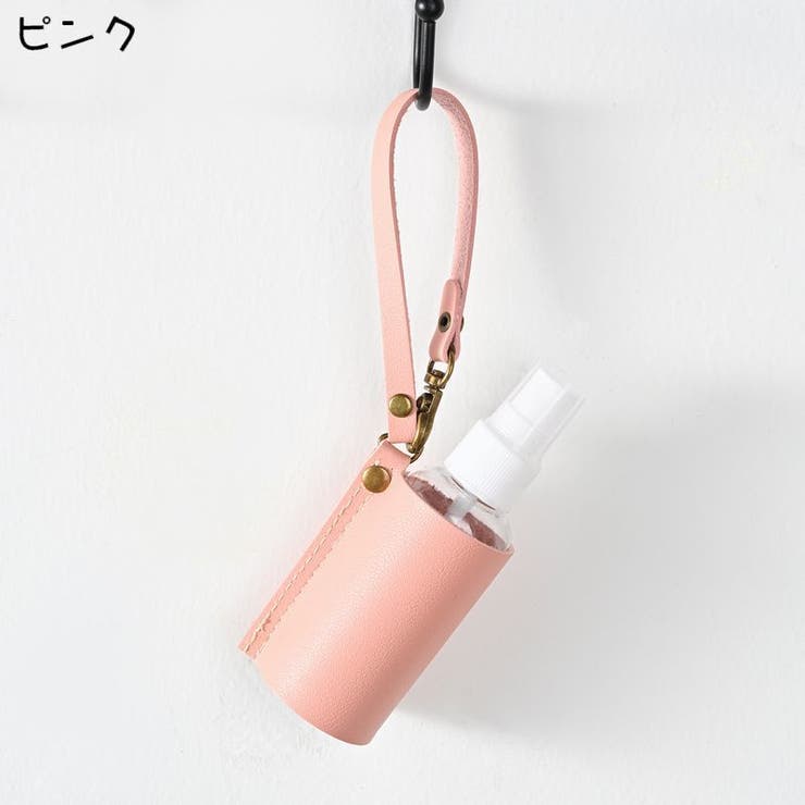 アトマイザー スプレーボトル 小分けボトル | PlusNao | 詳細画像12 