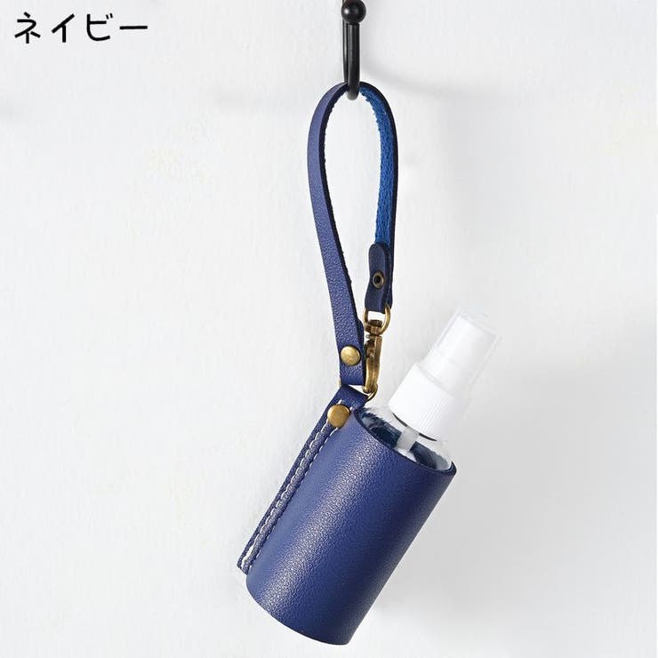 アトマイザー スプレーボトル 小分けボトル | PlusNao | 詳細画像13 