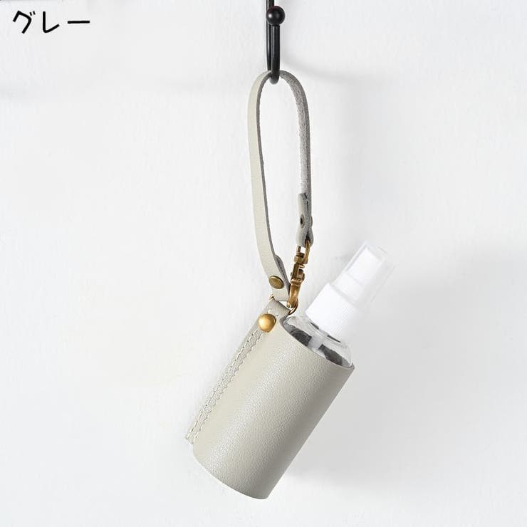 アトマイザー スプレーボトル 小分けボトル | PlusNao | 詳細画像14 