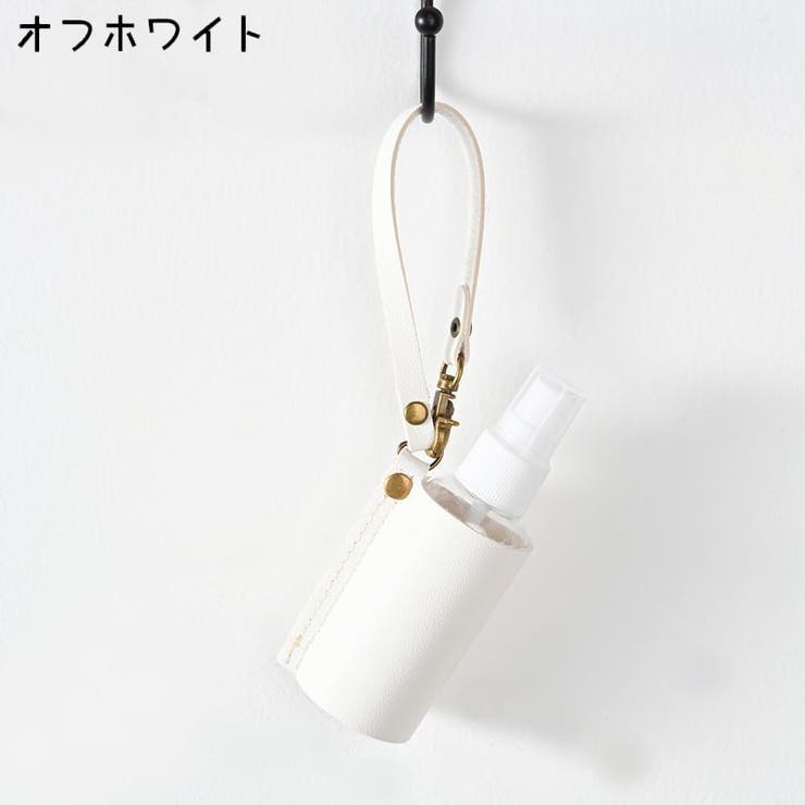 アトマイザー スプレーボトル 小分けボトル | PlusNao | 詳細画像15 