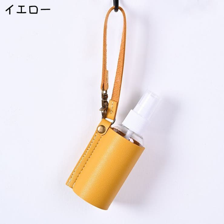 アトマイザー スプレーボトル 小分けボトル | PlusNao | 詳細画像16 