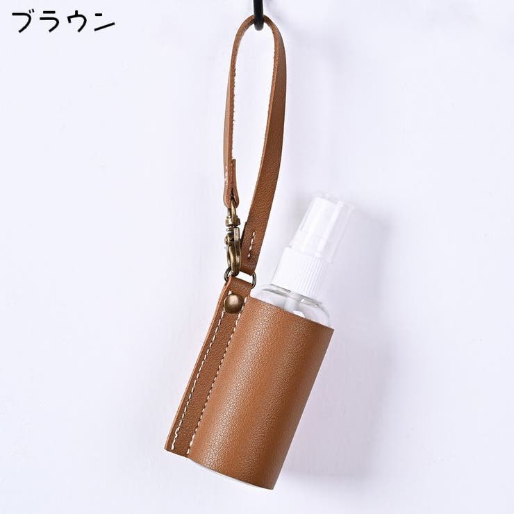 アトマイザー スプレーボトル 小分けボトル | PlusNao | 詳細画像7 