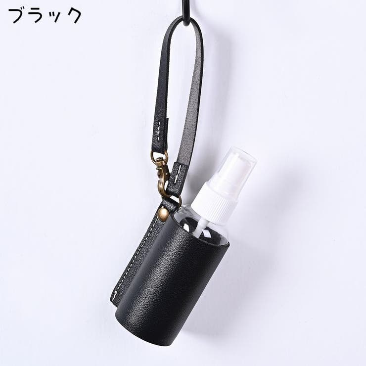 アトマイザー スプレーボトル 小分けボトル | PlusNao | 詳細画像8 