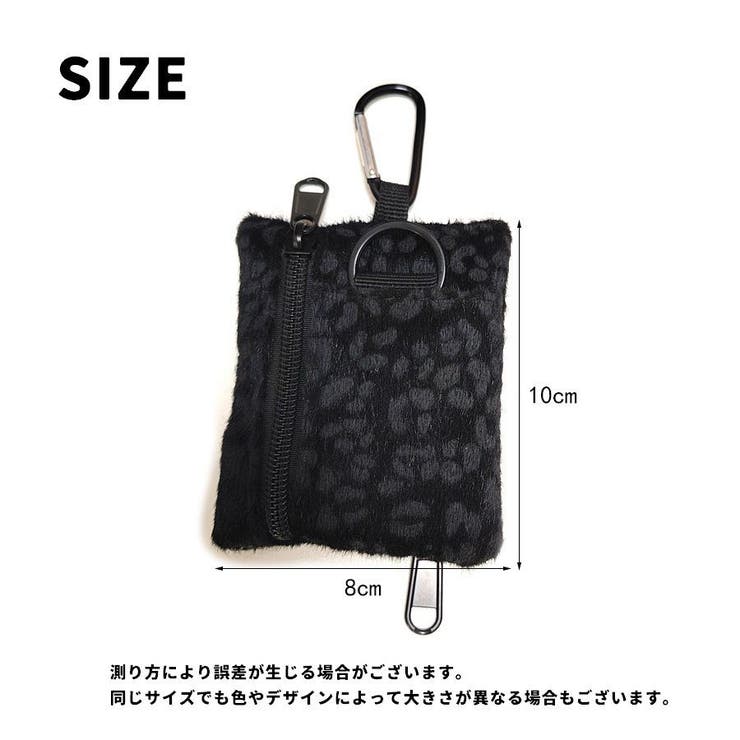 コインケース 小銭入れ 小物入れ | PlusNao | 詳細画像11 