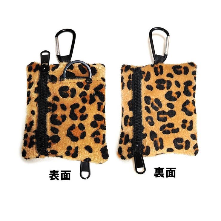 コインケース 小銭入れ 小物入れ | PlusNao | 詳細画像4 