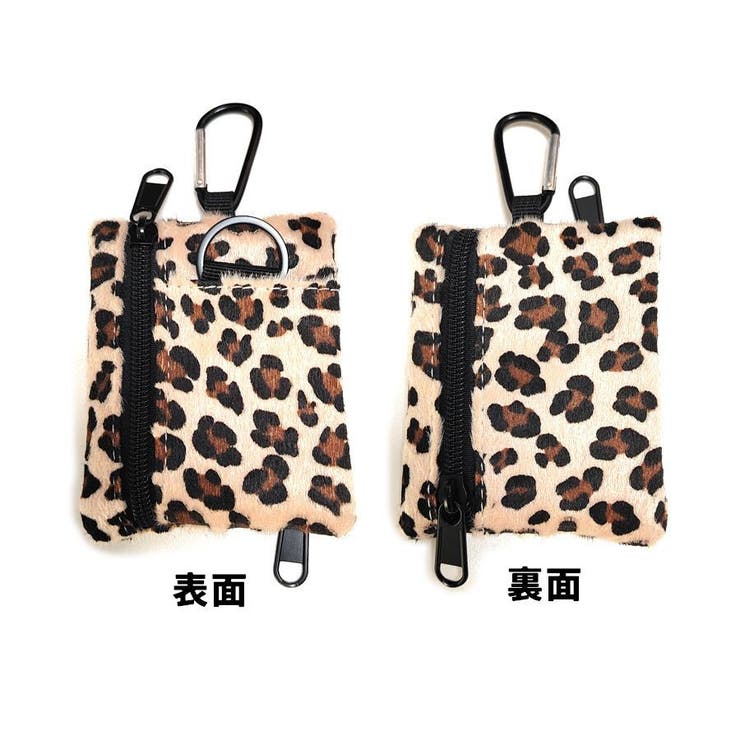 コインケース 小銭入れ 小物入れ | PlusNao | 詳細画像6 