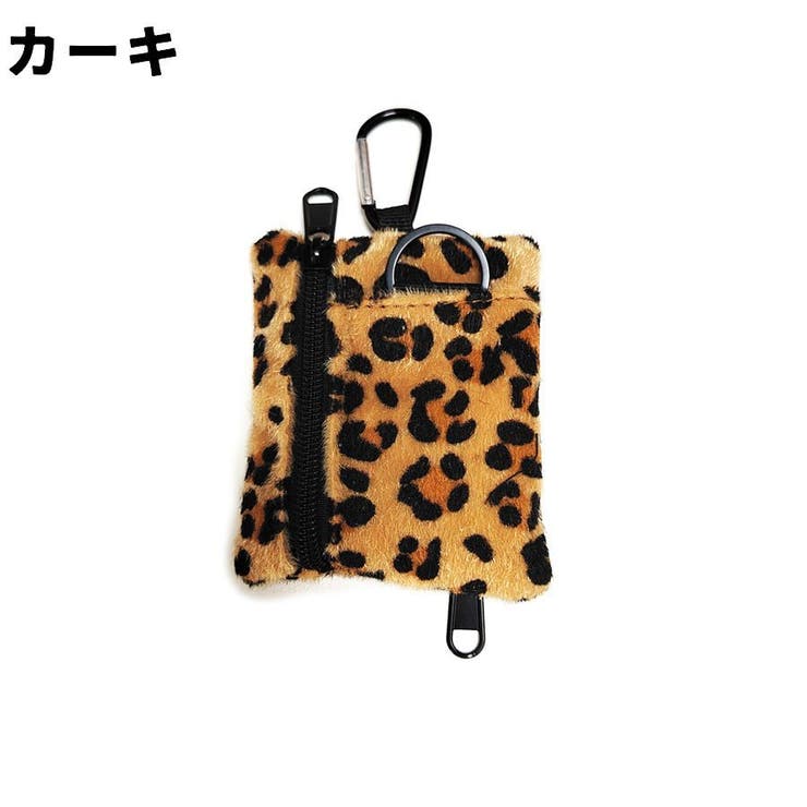 コインケース 小銭入れ 小物入れ | PlusNao | 詳細画像8 