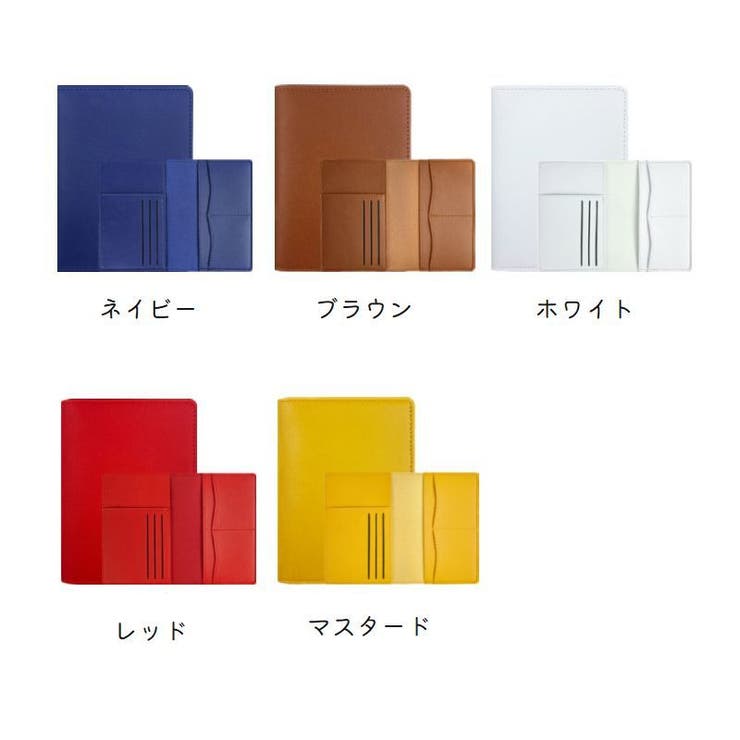 パスポートケース 二つ折り クレジットカードケース | PlusNao | 詳細画像18 