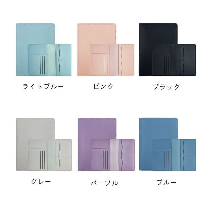 パスポートケース 二つ折り クレジットカードケース | PlusNao | 詳細画像19 