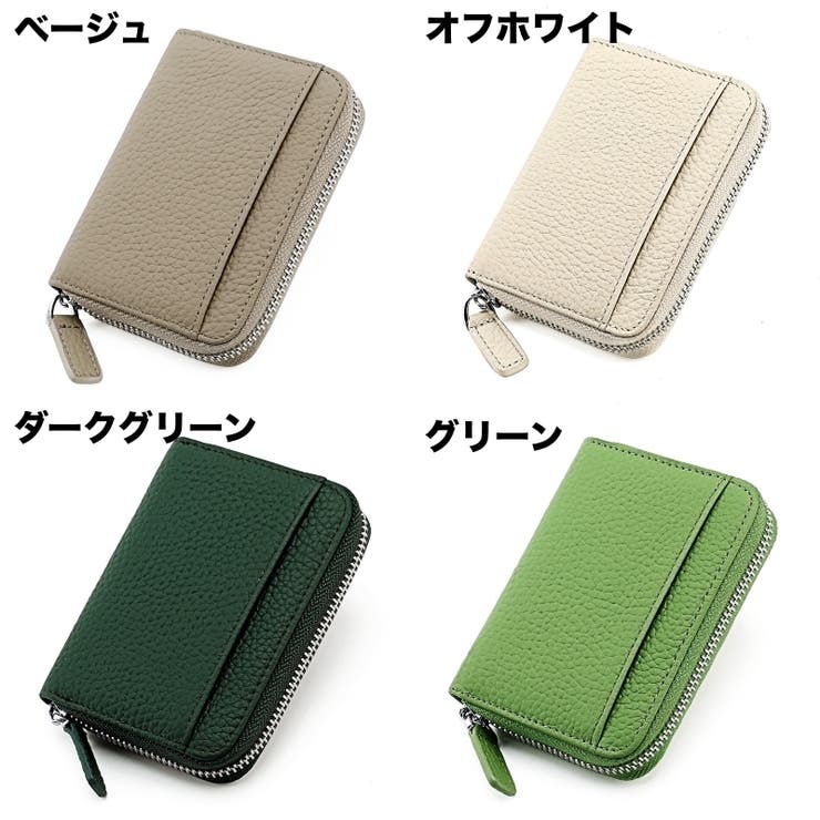 ミニ財布 カードケース 財布 | PlusNao | 詳細画像16 