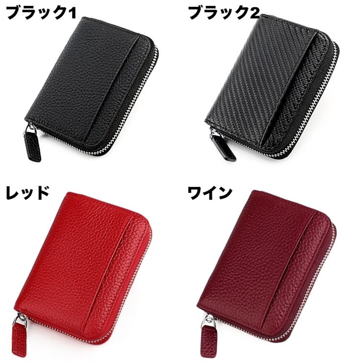 ミニ財布 カードケース 財布 | PlusNao | 詳細画像18 