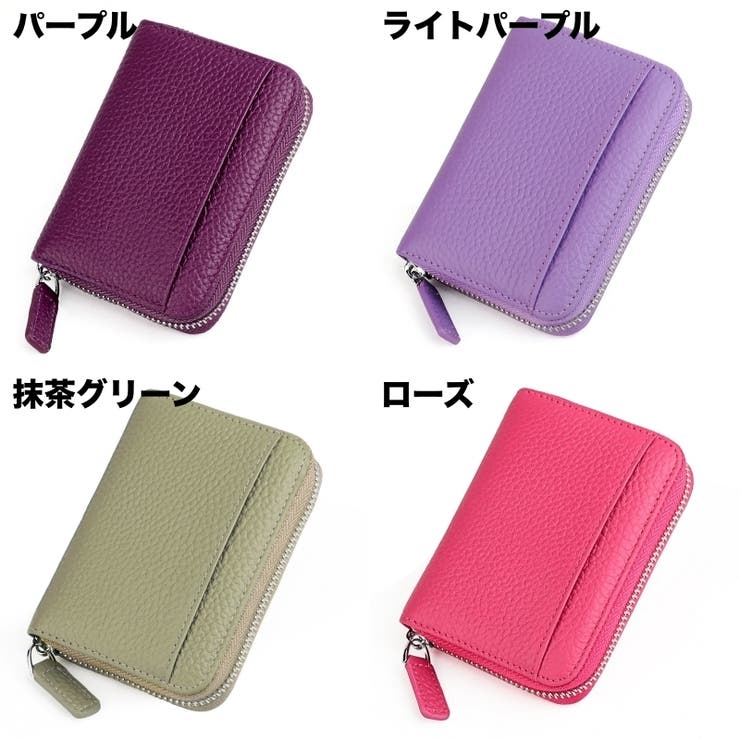 ミニ財布 カードケース 財布 | PlusNao | 詳細画像19 