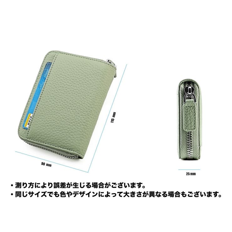 ミニ財布 カードケース 財布 | PlusNao | 詳細画像20 