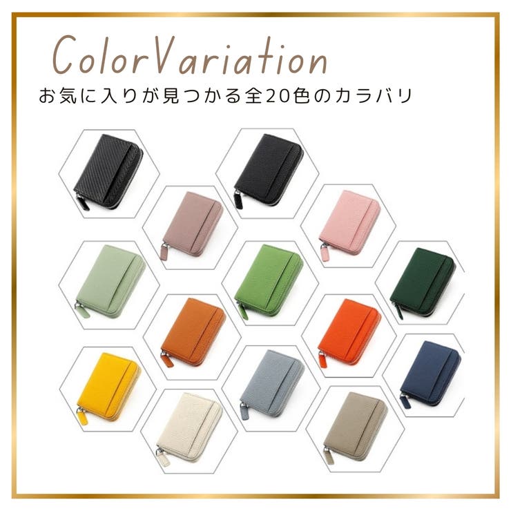 ミニ財布 カードケース 財布 | PlusNao | 詳細画像6 