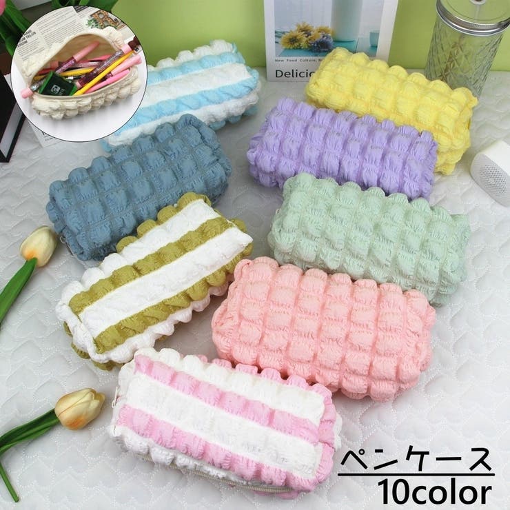 ペンケース 文房具 筆箱 | PlusNao | 詳細画像1 