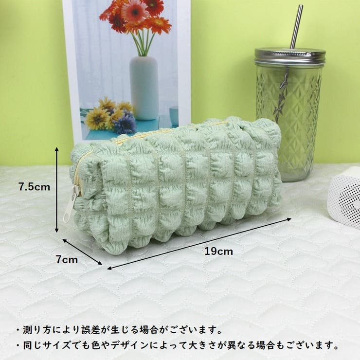 ペンケース 文房具 筆箱 | PlusNao | 詳細画像16 