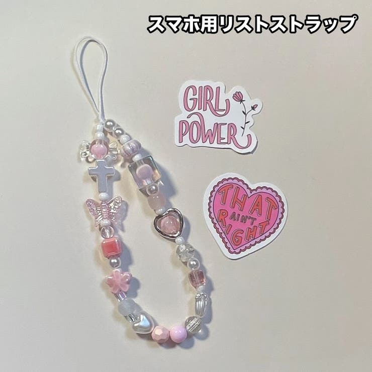 スマホ用リストストラップ 携帯ストラップ レディース | PlusNao | 詳細画像1 