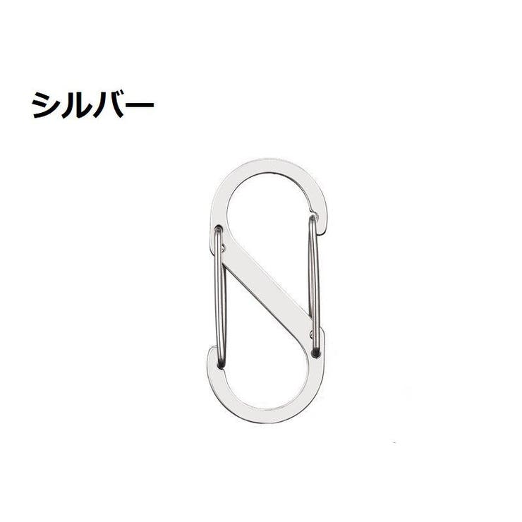 S字カラビナ キーフック S字フック | PlusNao | 詳細画像16 